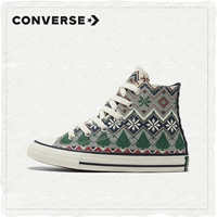 Converse, конверсы, трендовые тканевые туфли, спортивная обувь, подходит для подростков