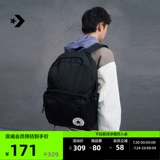 Converse, конверсы, классический вместительный и большой рюкзак подходит для мужчин и женщин, ноутбук, официальный флагманский магазин