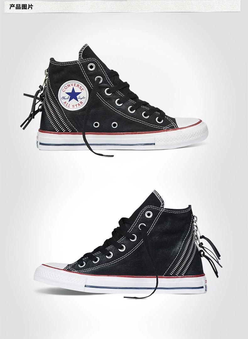 Diễn đàn kiểm tra-chính hãng Converse dây kéo ba lớp của phụ nữ giày cao gót xu hướng giản dị hàng đầu 545021 545022 - Plimsolls