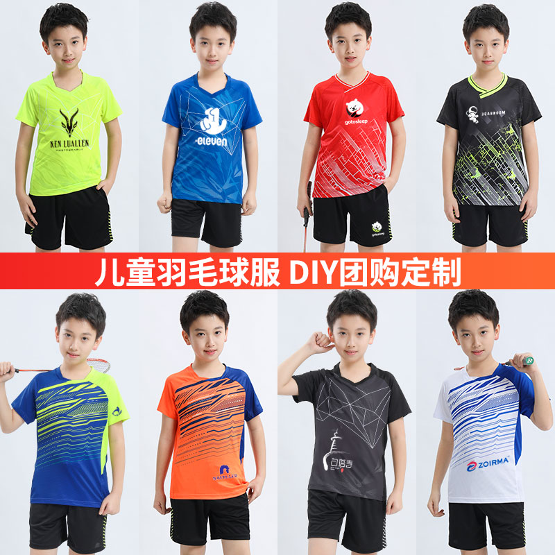 Badminton Suit Suit for men and women in table tennis Tennis Conserve Children's Summer Speed Dry Competition tracksuit custom-made-Taobao
