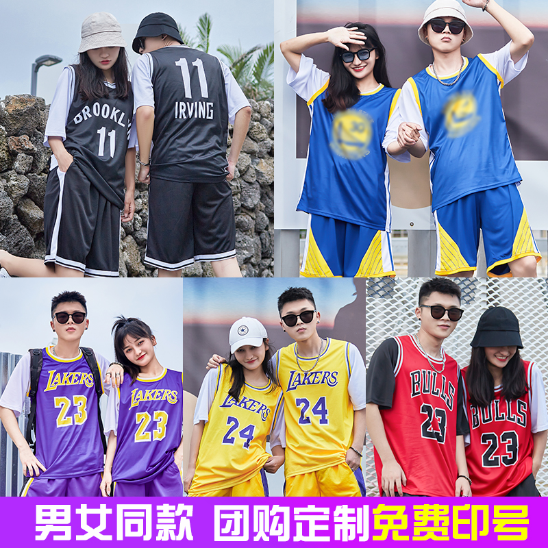 Short sleeve basketball suit suit men and women fake 2 pieces James 23 shorts Cosby Owen 11 jersey personality custom-made-Taobao