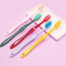 【5支仅5.1!】小清新软毛牙刷5支