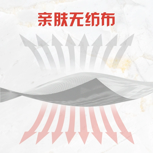 Qianjia Laopu вальгусная штукатурка большой стопы, вальгусная деформация большого пальца стопы, деформация большого пальца стопы, горячий компресс, прижигающий пластырь