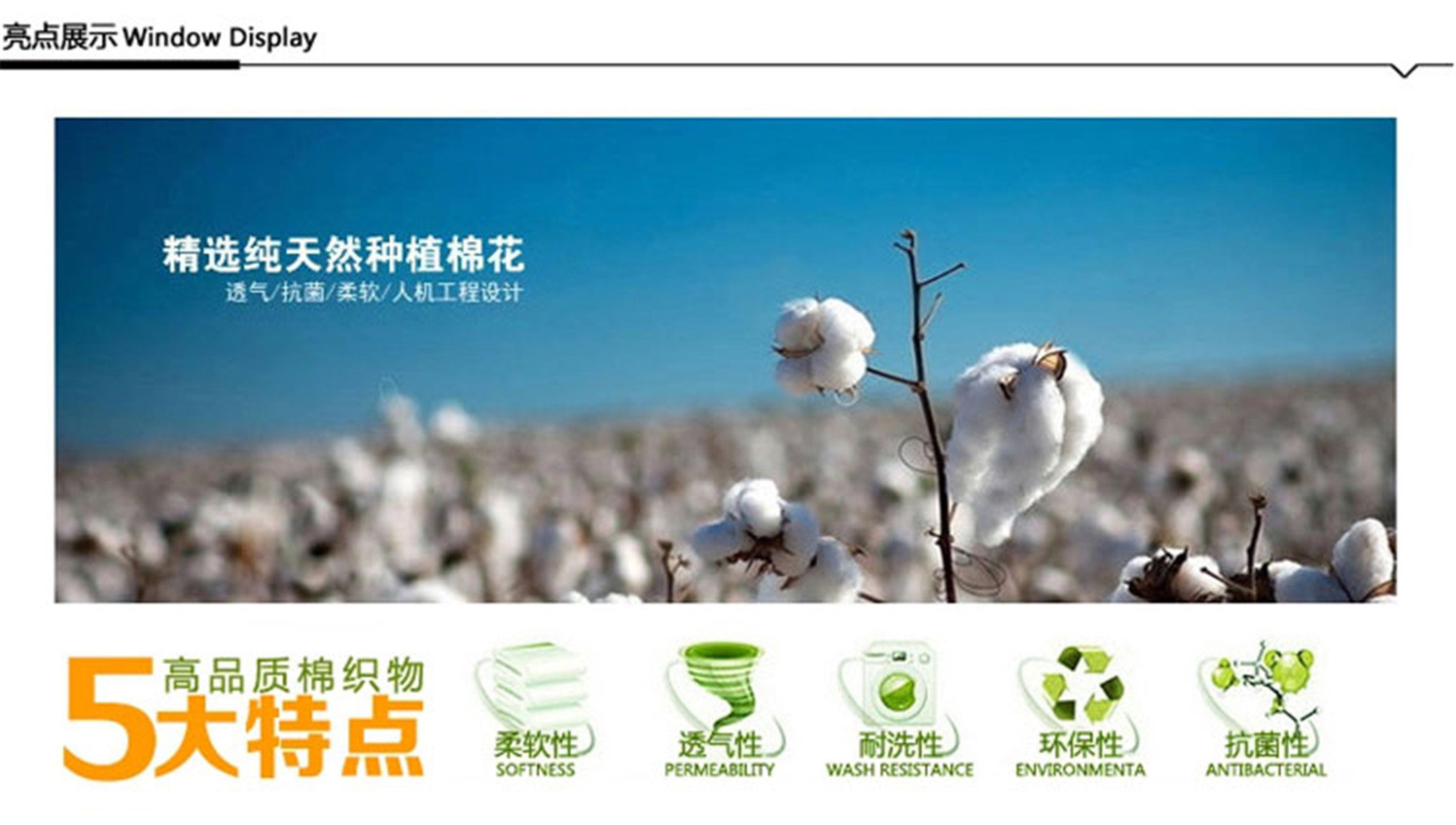 Peignoir jeune - Ref 593911 Image 51