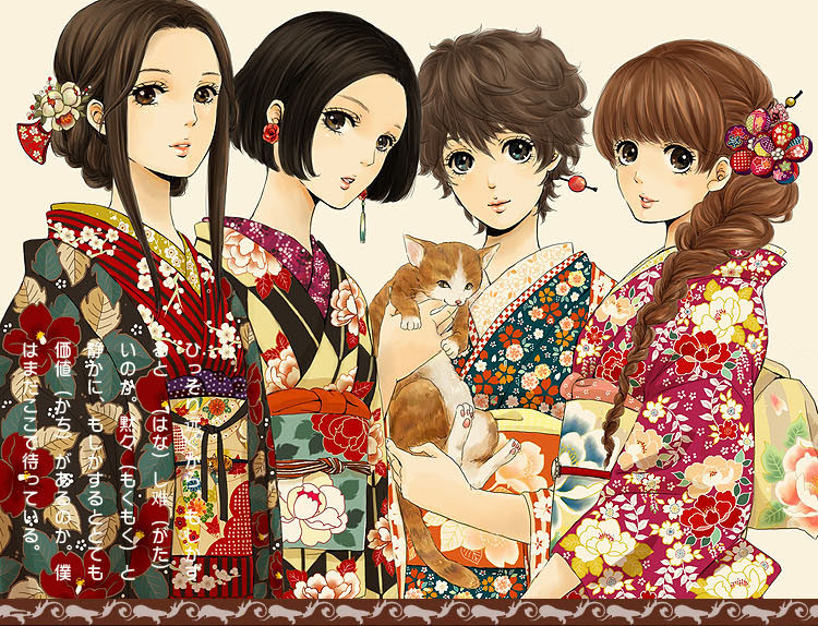 Peignoir jeune - Ref 593911 Image 23