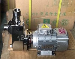 Guangzhou Yangcheng water pump 25FX-13A corrosion-resistant self-priming open stainless steel pump/engineering pump sewage pump/1 inch