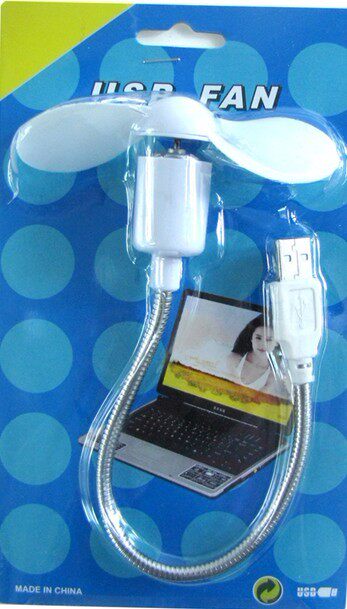 Ventilateur USB - Ref 403072 Image 8