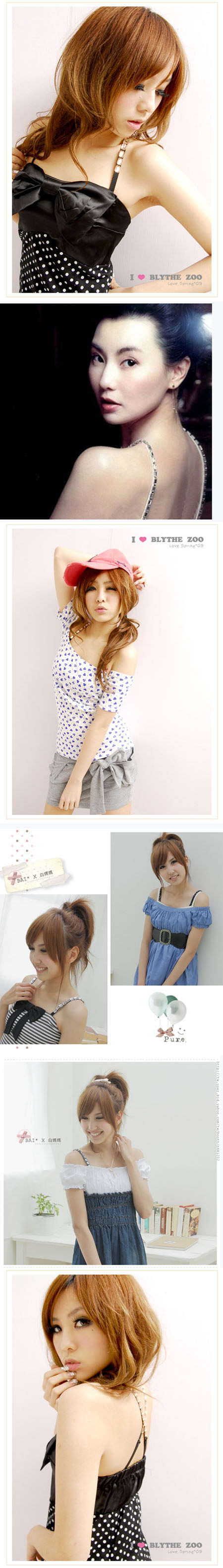 Sangles pour lingerie - Ref 817031 Image 6