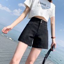 Double buckle high waist denim shorts womens summer thin loose wide leg size fat mm200 kg thin Joker hot pants