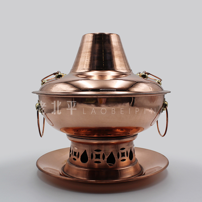 Charcoal copper hot pot household pure copper mandarin duck hot pot pickled cabbage hot pot old Beijing copper hot pot Jubaoyuan copper hot pot