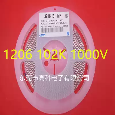 3216 chip capacitors 1206 102K 50V 100V 1KV 2KV 222K 1NF 10%-disk 1000P