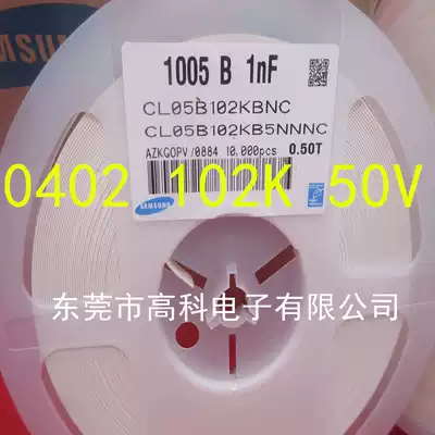 0402 chip capacitors 1005 102K 1NF 50 10% 1 disk 10K = 25 quality assurance