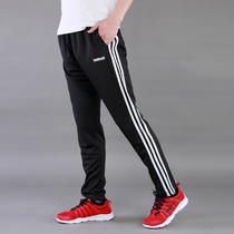 Spring and summer riding pants mens football pants collection calf trousers sports pants quick-drying football training pants parent-child