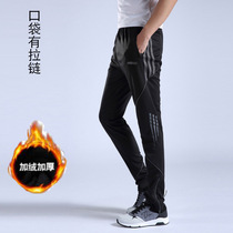 Autumn winter plus velvet running sweatpants football pants track and field sports pants quick-dry riding pants breathable football training pants