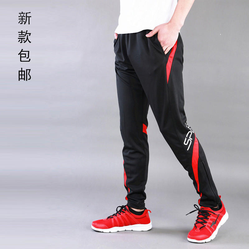 Spring Autumn Riding Long Pants Men And Women Bikes Sports Pants Riding Pants Children Football Pants Outdoor Speed Dry Autumn Winter Plus Suede