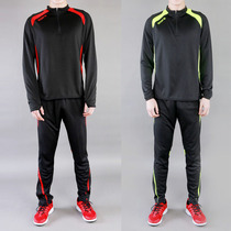 Spring and Autumn Long Sleeve Adult Children Football Training Set Running Sports Top Jacket Jacket Harvest Athletic Pants