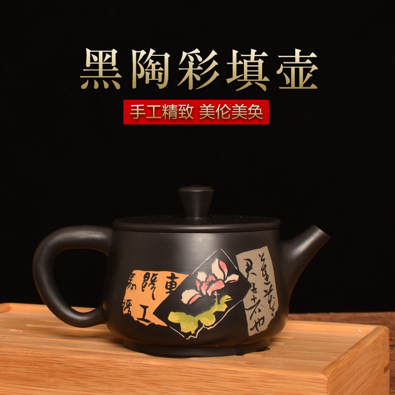 Yunnan Jianshui Purple Pottery Teapot Pure all-hand tea tea Xisch Clay Filling Pot for Home Kung fu Tea with Non-Purple Sand Pot