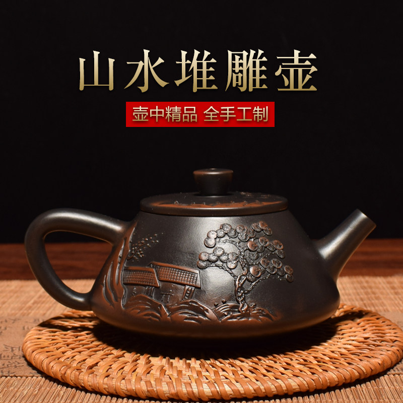 Yunnan Jianshui Purple Pottery Teapot Delicate Landscape Pile Sculpture Tea Tea Single Pot Pu'er Kongfu Tea With Non-Ceramic Purple Pottery Pot