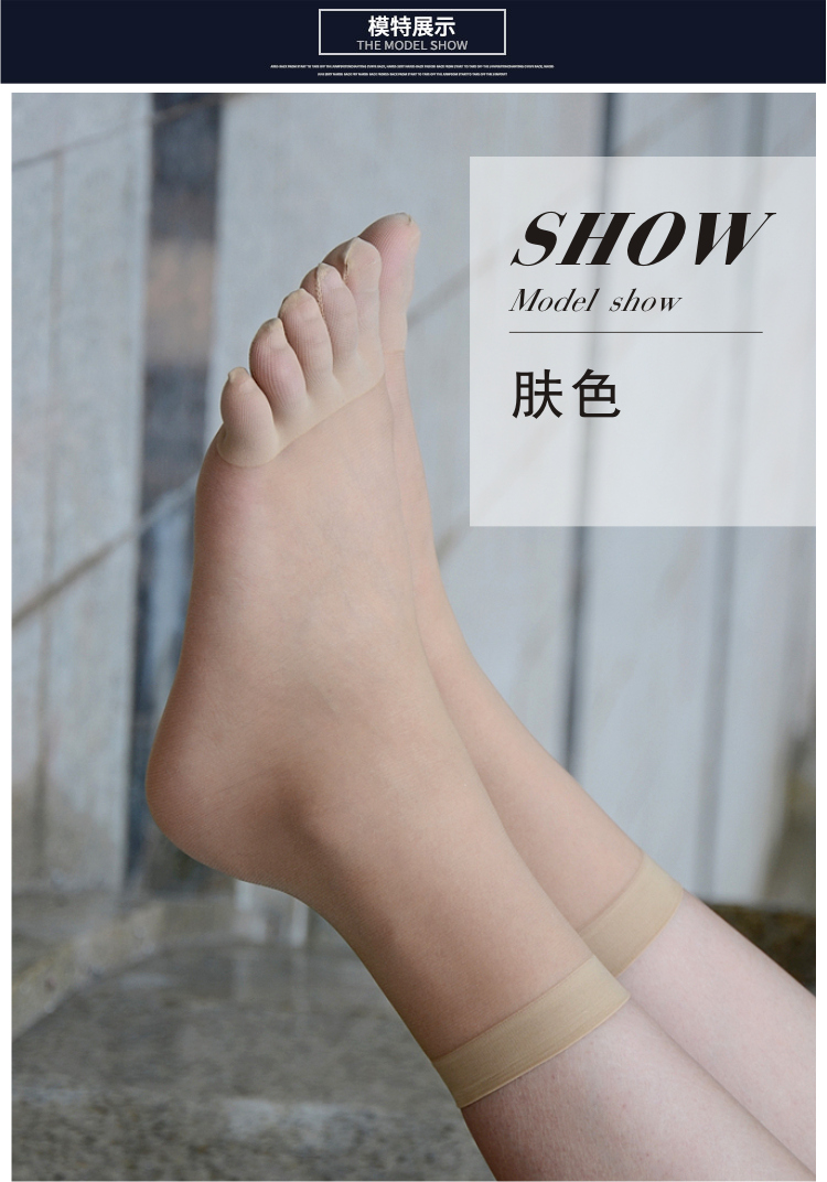 Mùa hè siêu mỏng năm ngón tay vớ lụa ngắn nữ năm ngón tay vớ ống ngắn năm ngón chân toe vớ lõi trong suốt dây chống móc