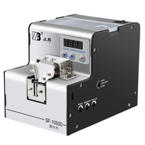 Adjustable track 1 0-5 0 digital display screw arrangement machine conveyor fully automatic screw machine feeder supply machine