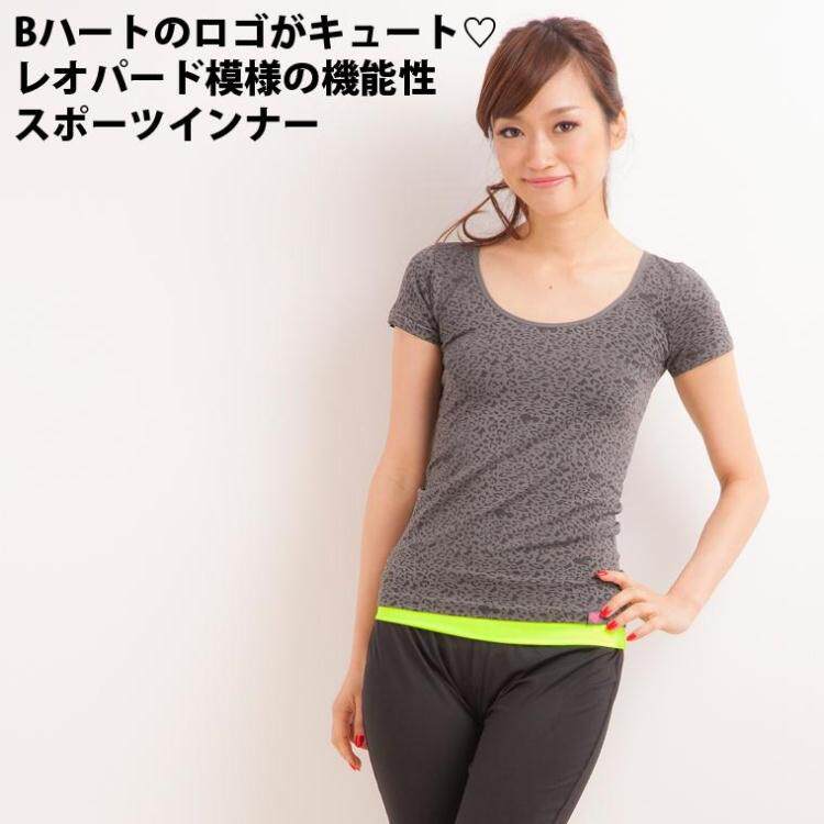 Vêtement fitness femme - Ref 605699 Image 32