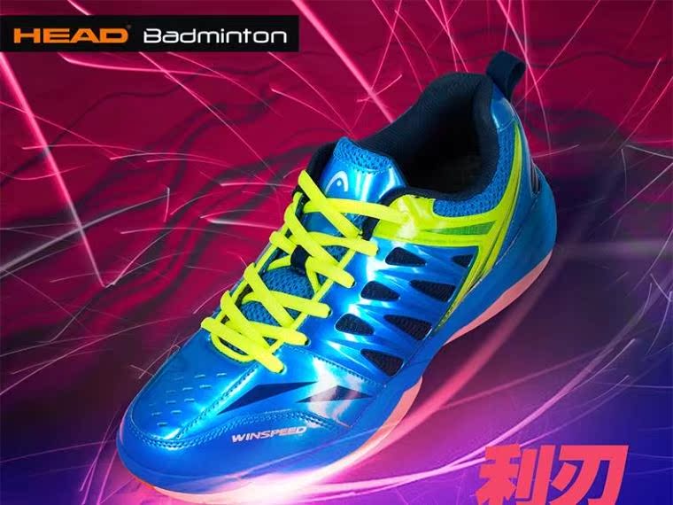 Chaussures de Badminton uniGenre - Ref 843867 Image 9