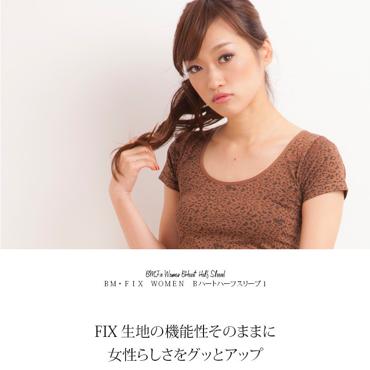 Vêtement fitness femme - Ref 605699 Image 23