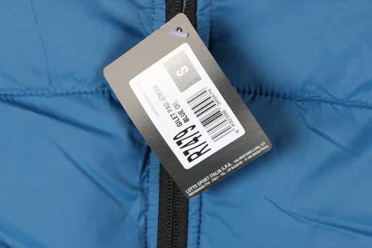 Gilet sans manche sport - Ref 542287 Image 16