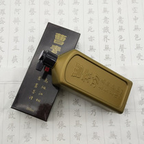  Cao Sugong ink 250g special black high-grade fume calligraphy and painting ink Student calligraphy ink Ink Liquid Four treasures of Wenfang