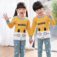 Quần áo trẻ em cotton Quần áo trẻ em nam và nữ mỏng phần quần áo mùa thu set quần áo trẻ em cotton mùa thu phù hợp với nhà quần áo trẻ sơ sinh