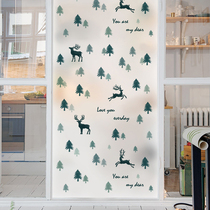 Bathroom glass sticker toilet window anti-light toilet privacy peeking electrostatic film frosted blackout window sticker