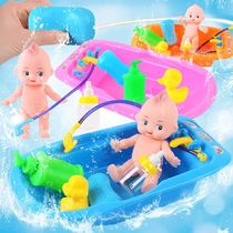 Baby bath doll bath tub set children beach swimming water play water shower toys for men and women