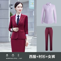 Женский вайн красный (костюм+брюки)+рубашка