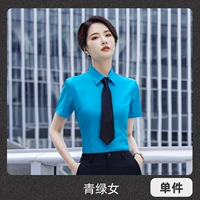 Зеленая рубашка, короткий рукав