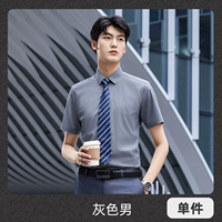 Рубашка, короткий рукав