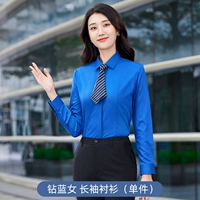 Лонгслив, синяя рубашка