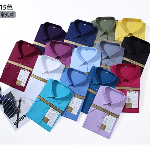 Рубашка, комплект, комбинезон, делается под заказ, с печатью вашего логотипа