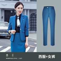 Женщины-Qiancao Blue (костюм+брюки)