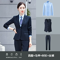 Женский тибетский синий (костюм+брюки+жилет)+рубашка