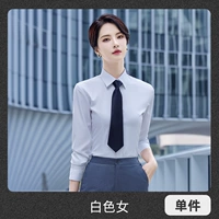 Лонгслив, рубашка