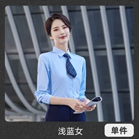 Лонгслив, синяя рубашка