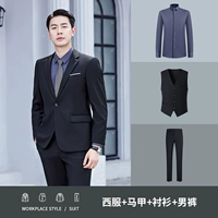 Мужской черный (костюм+брюки+жилет)+рубашка