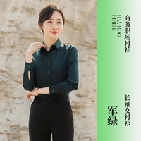 Лонгслив, зеленая рубашка