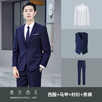 Мужчина-бальд-синий (костюм+брюки+жилет)+рубашка