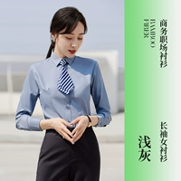 Лонгслив, рубашка