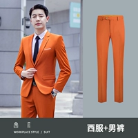 Мужской кирпичный красный (костюм+брюки)