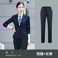 Женский тибетский синий (костюм+брюки)