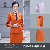 Красная мини-юбка, жилет, рубашка