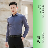 Лонгслив, рубашка