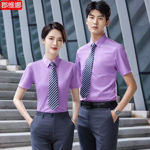 Рубашка, комплект, комбинезон, делается под заказ, с печатью вашего логотипа